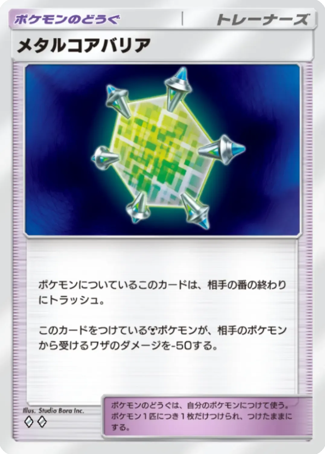 記事本文の画像