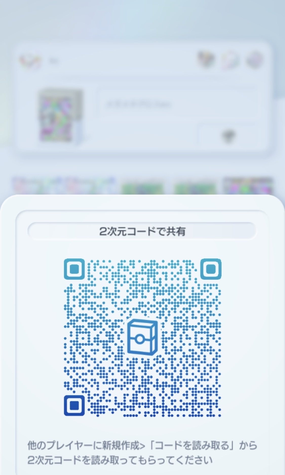 記事本文の画像