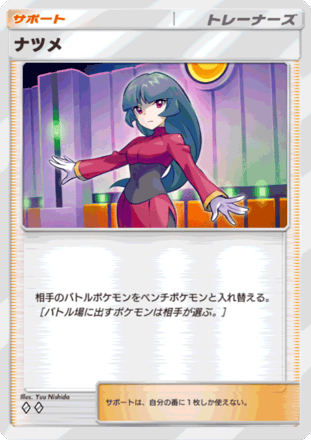 記事本文の画像