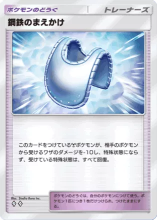 記事本文の画像