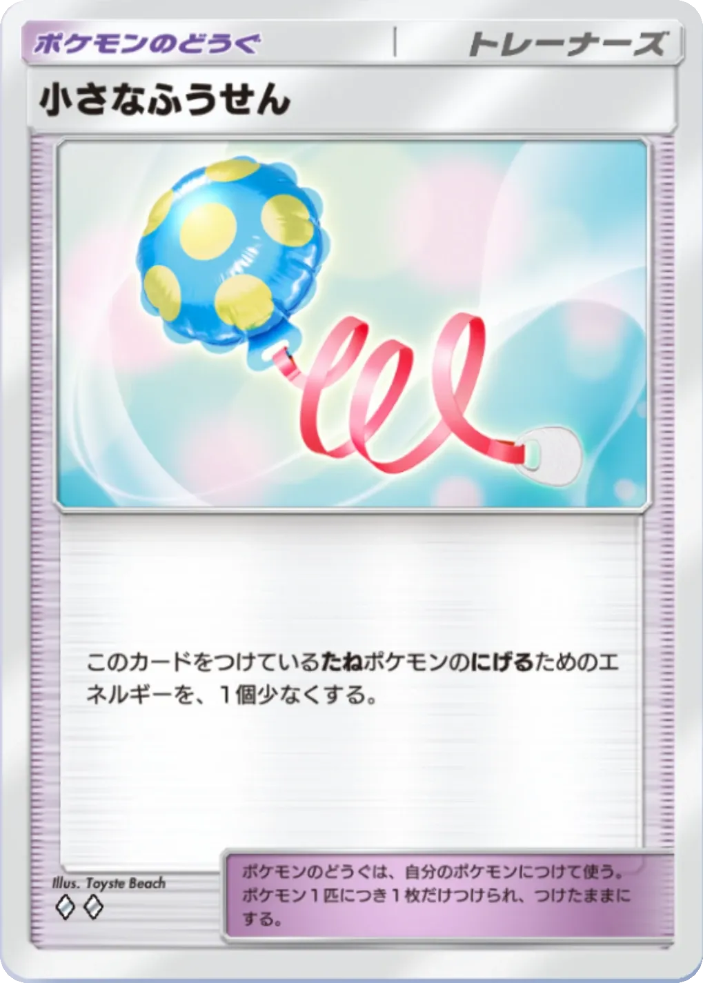 記事本文の画像