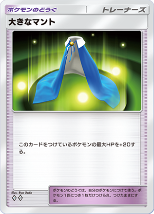 記事本文の画像