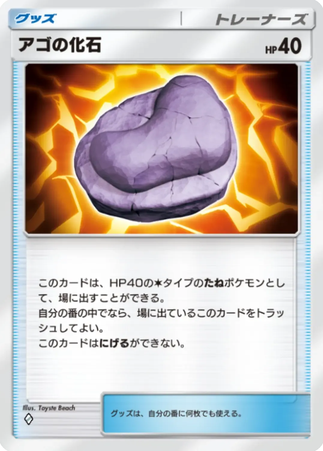 記事本文の画像