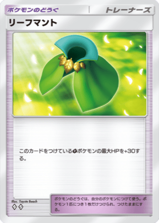 記事本文の画像