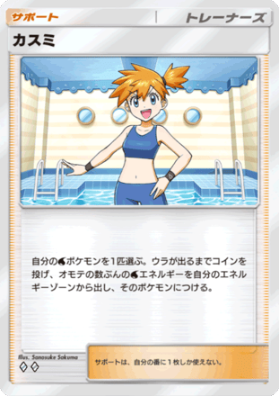 記事本文の画像