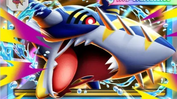 即進化 メガサメハダーex×ギャラドスデッキのサムネイル画像