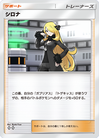 記事本文の画像