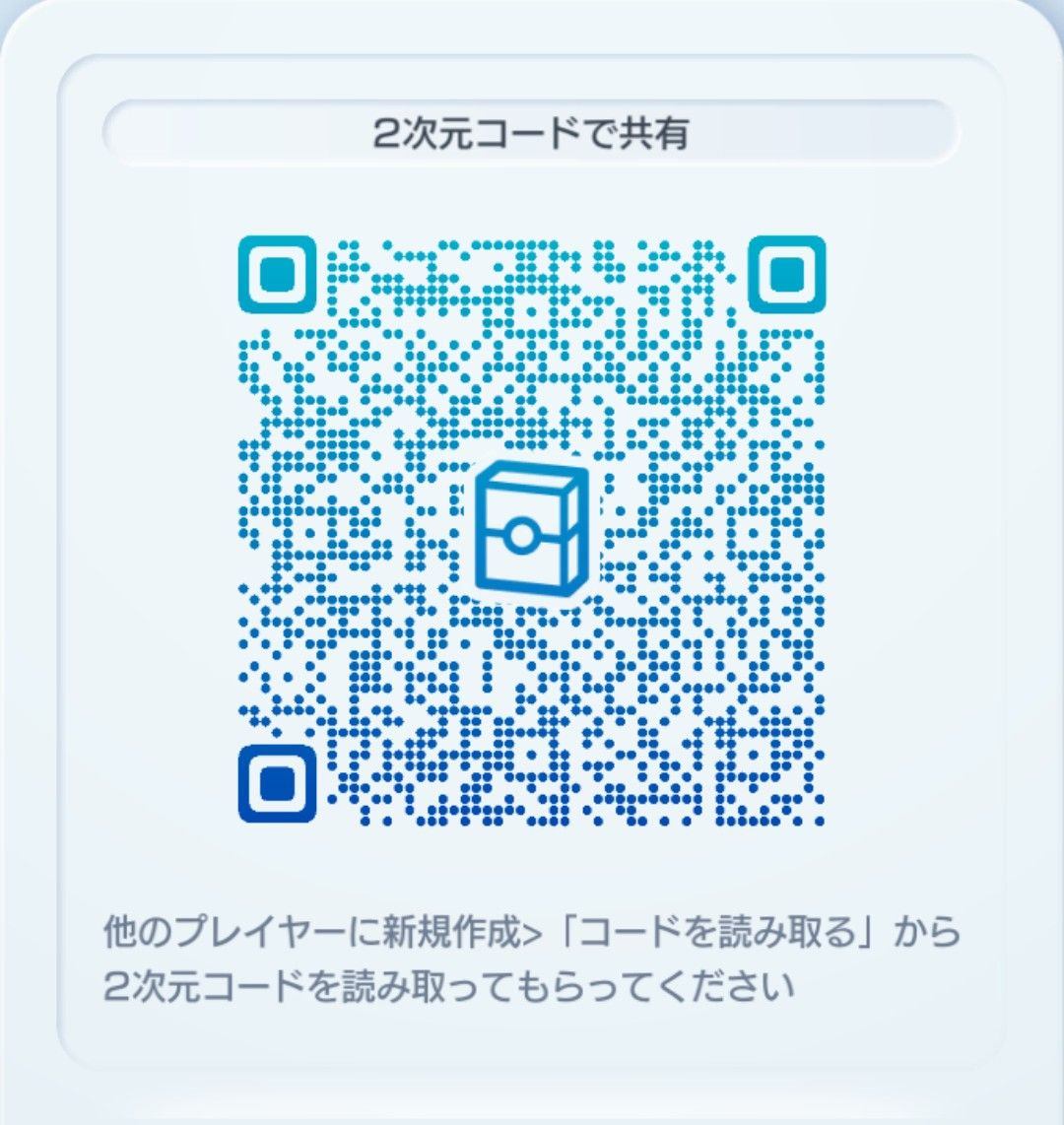 記事本文の画像