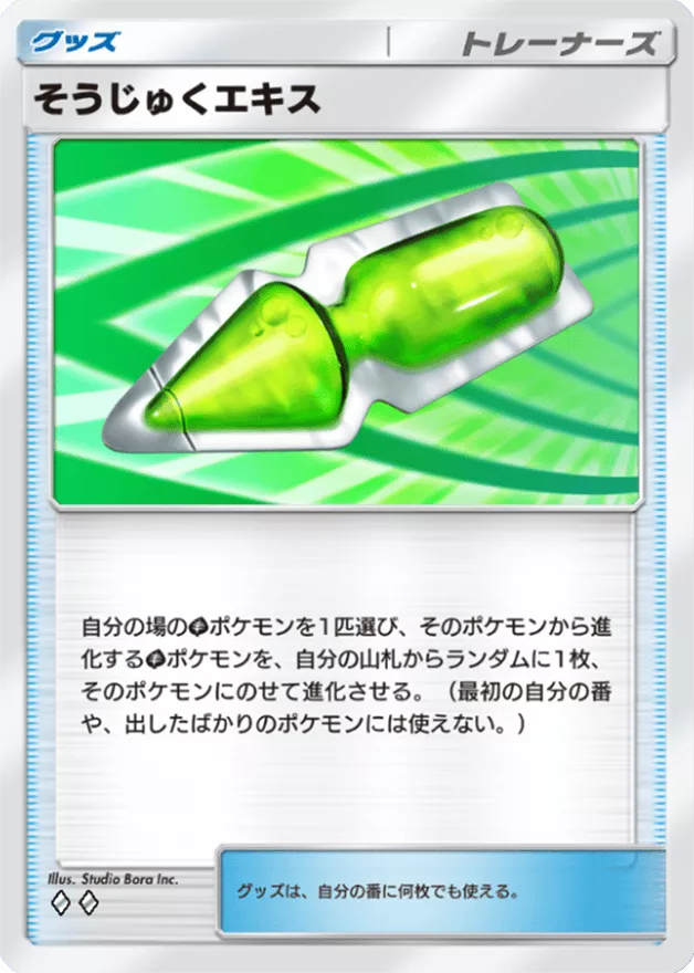 記事本文の画像