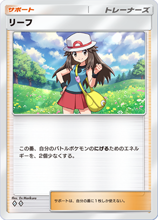 記事本文の画像