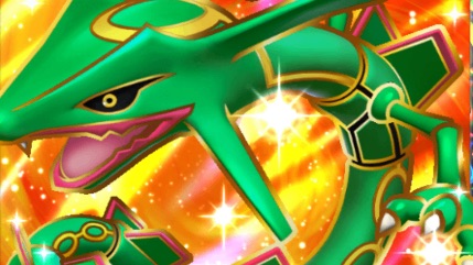 レクピジョのサムネイル画像