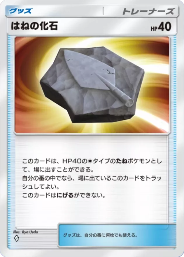 記事本文の画像