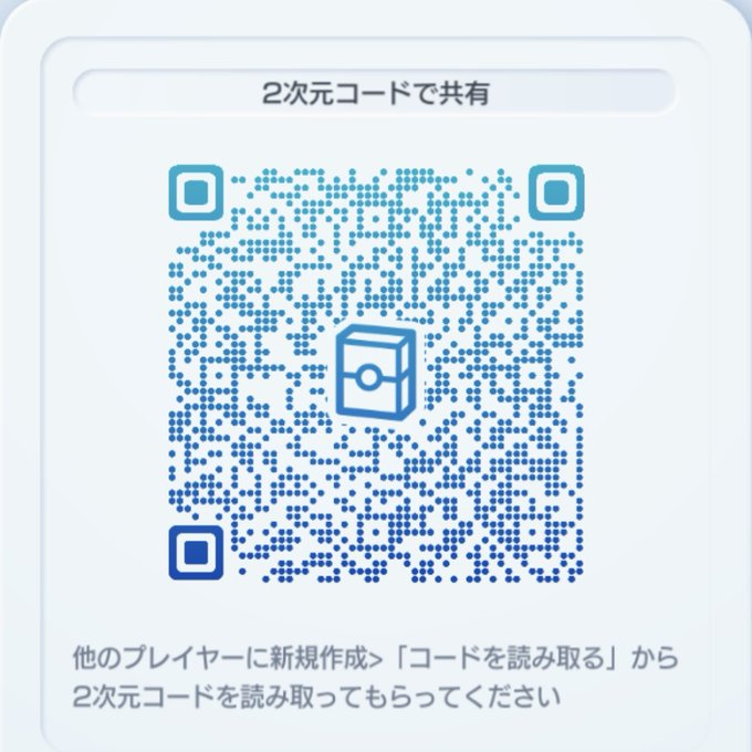 記事本文の画像