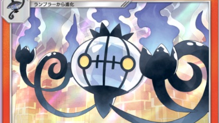 デッキ破壊 シャンデラデッキのサムネイル画像