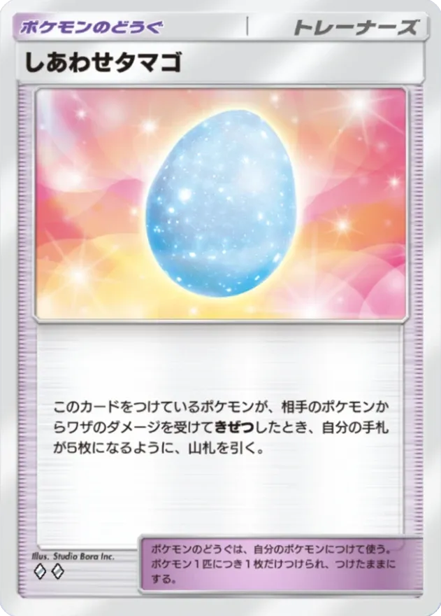 記事本文の画像