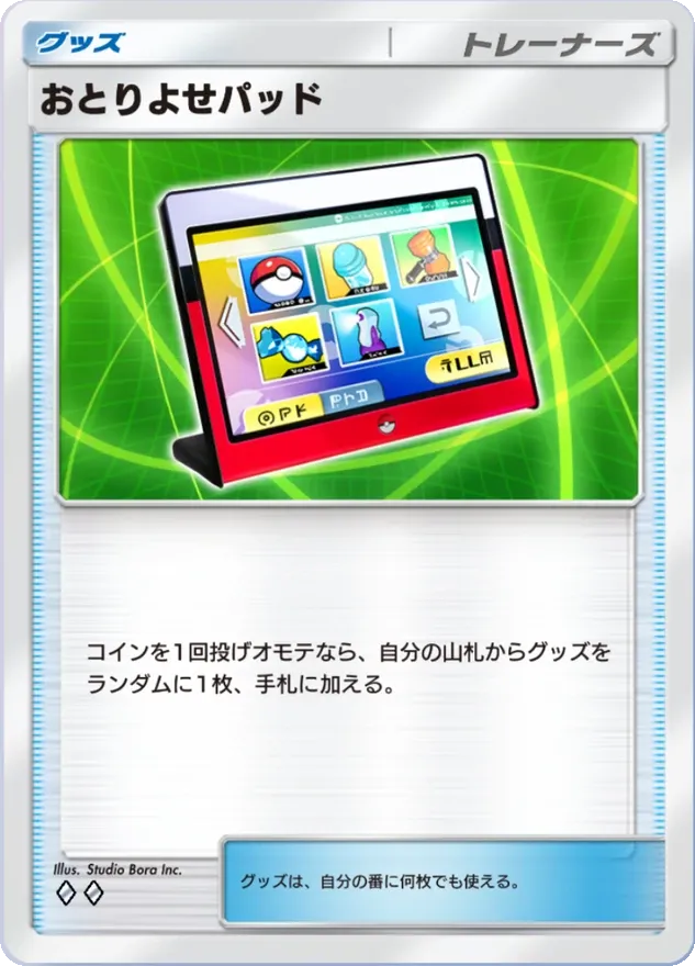 記事本文の画像