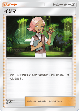 記事本文の画像
