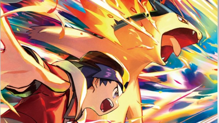 ヒビキのバクフーンのサムネイル画像