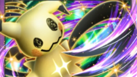 ミミッキュex・ワタッコexデッキのサムネイル画像