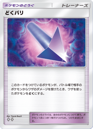 記事本文の画像