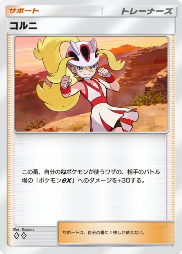 記事本文の画像