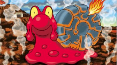 マグカルゴ単デッキのサムネイル画像