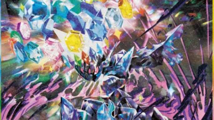 プライム型ソウブレイズのサムネイル画像